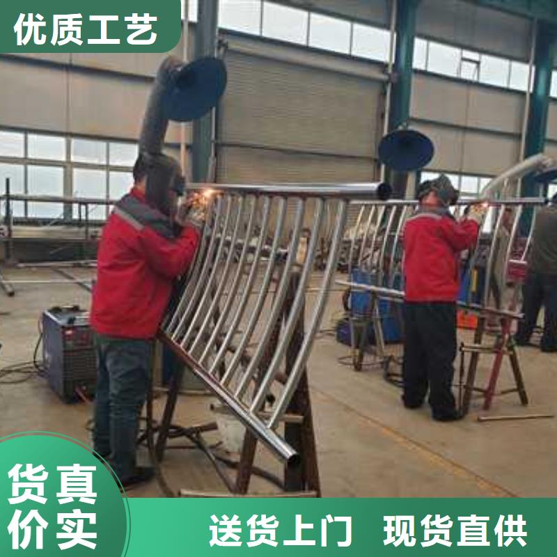 【不锈钢碳素钢复合管护栏q235b波形护栏板严格把关质量放心】