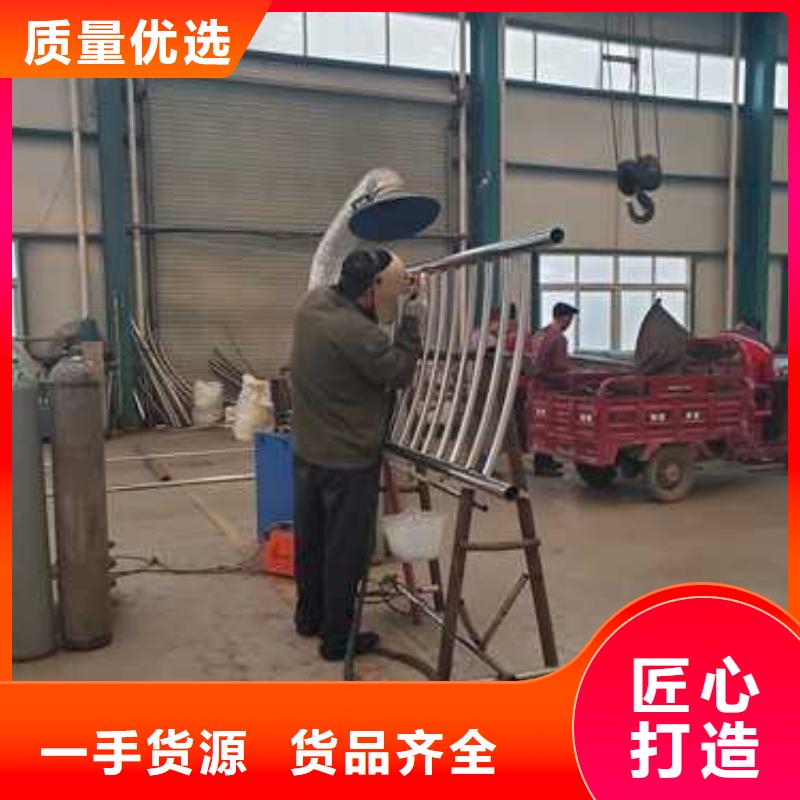 【不锈钢碳素钢复合管护栏_【高速开口栏网】一站式厂家】