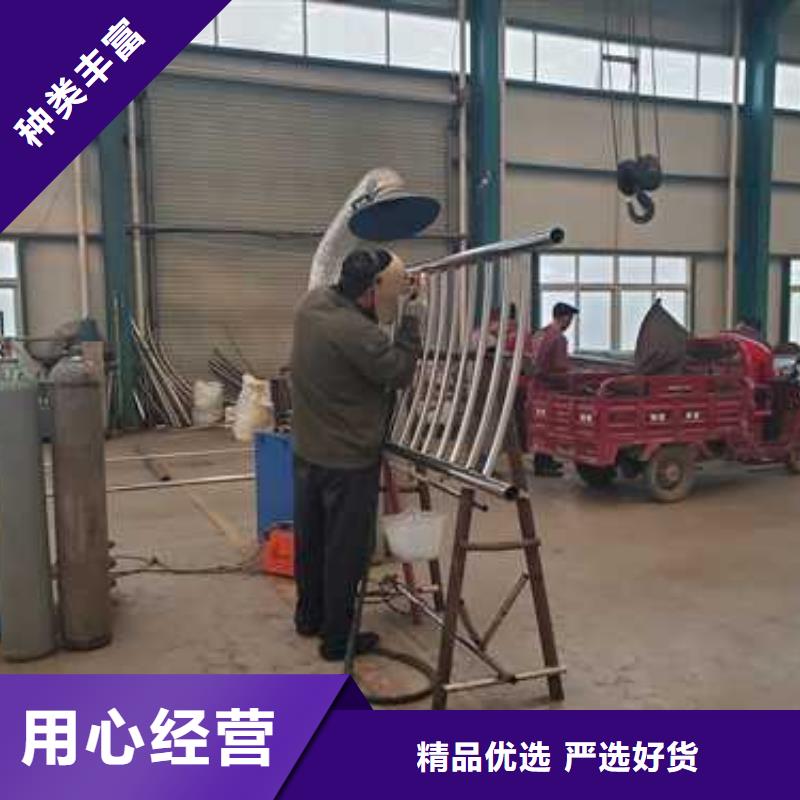 不锈钢碳素钢复合管护栏实力厂商