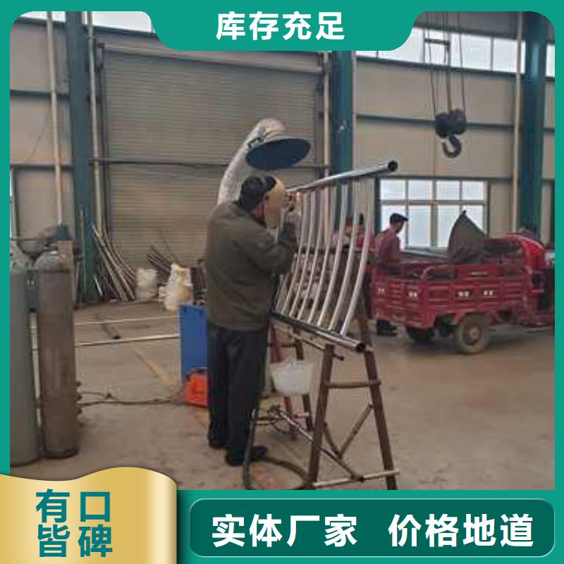 桥梁钢护栏厂-视频-三亚市桥梁钢护栏厂-【当地】可服务区域海口