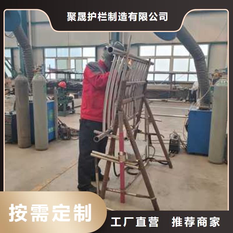 不锈钢碳素钢复合管护栏热镀锌立柱懂您所需