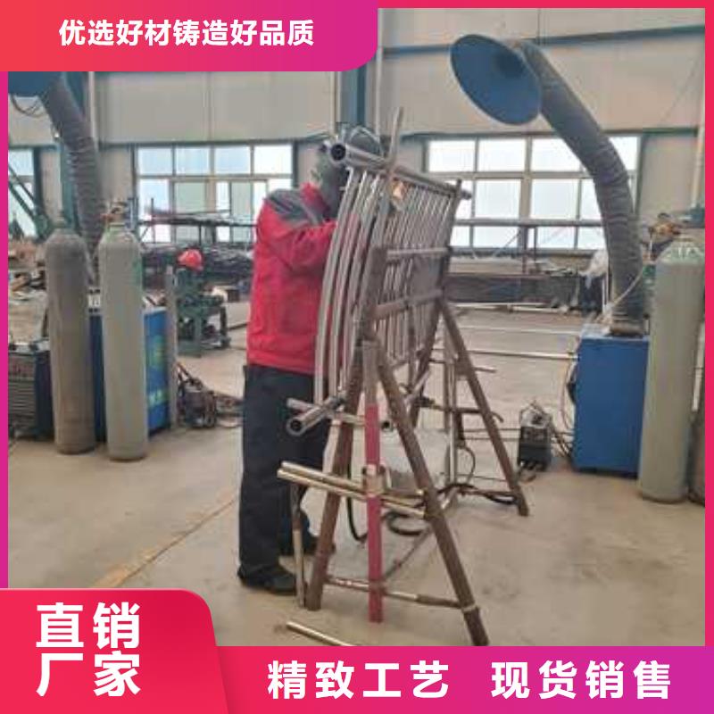 【不锈钢碳素钢复合管护栏】景观护栏厂正规厂家