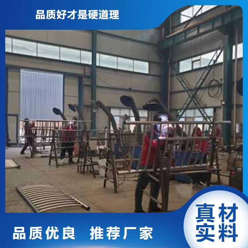 不锈钢碳素钢复合管护栏不锈钢立柱多种款式可随心选择