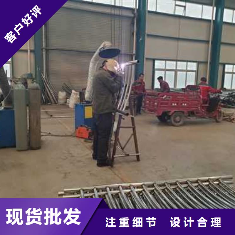 不锈钢碳素钢复合管护栏-人车分流栏源厂直接供货