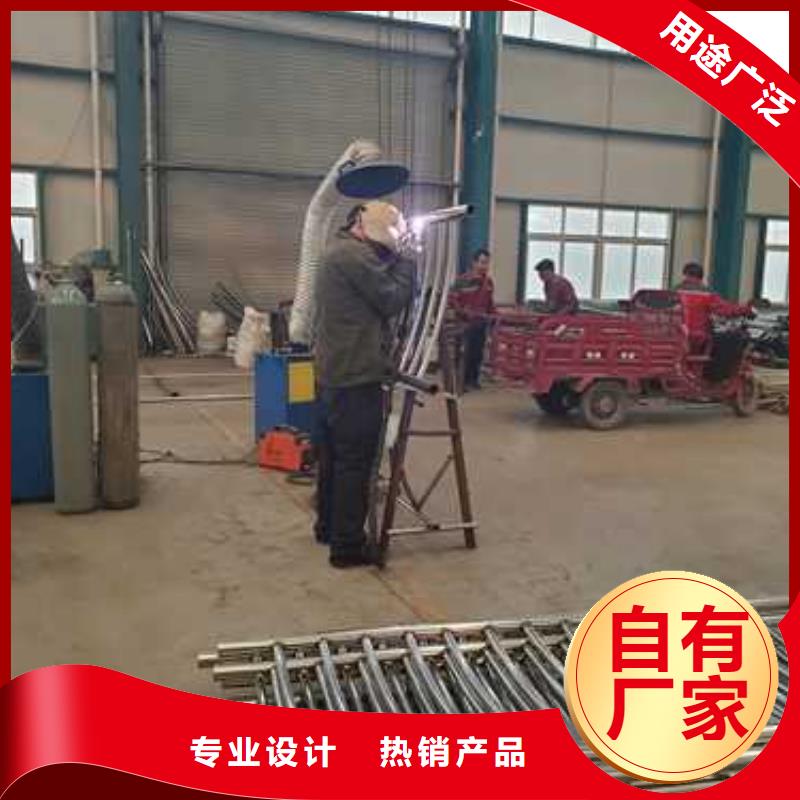 不锈钢碳素钢复合管护栏免费安装