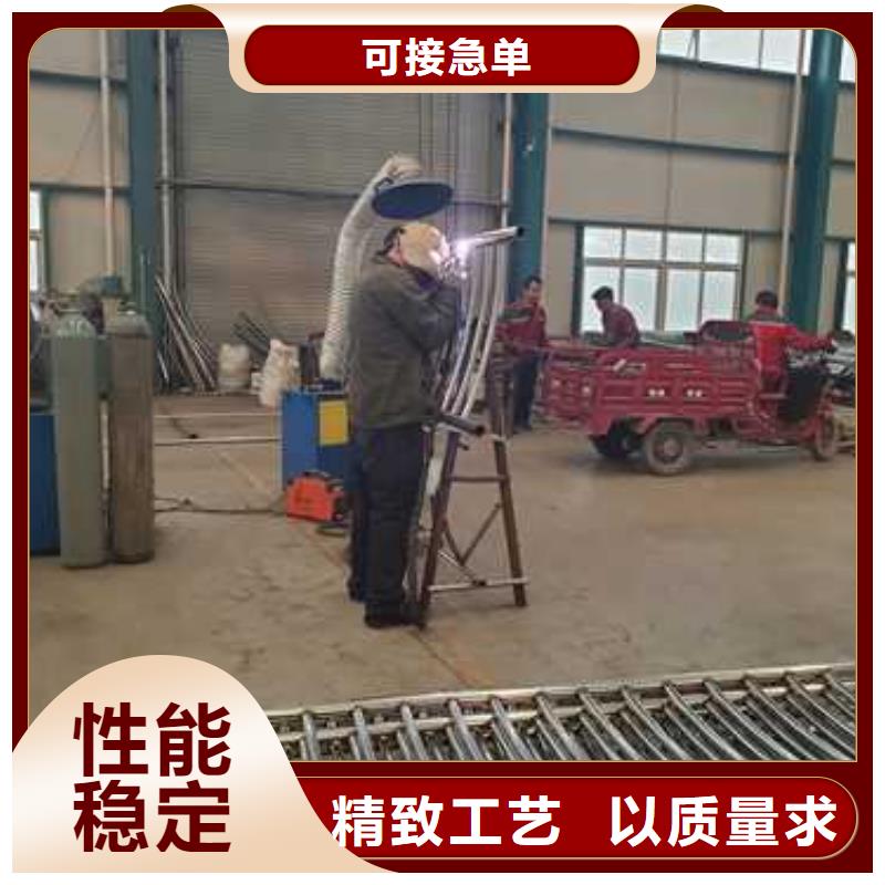 复合不锈钢护栏质量优