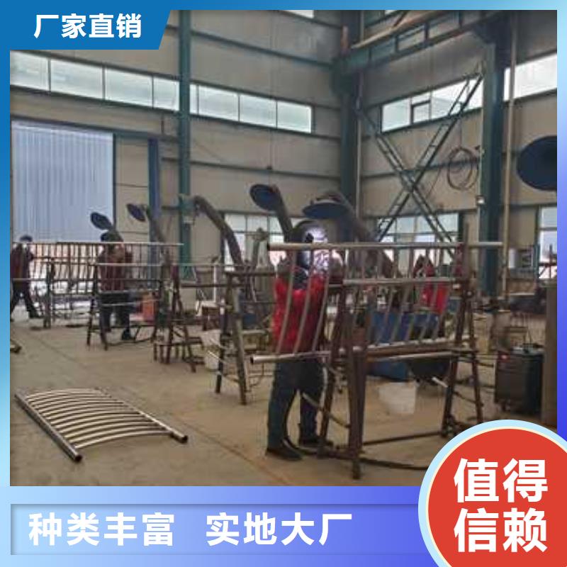 【不锈钢碳素钢复合管护栏】桥梁防撞护栏厂物流配送