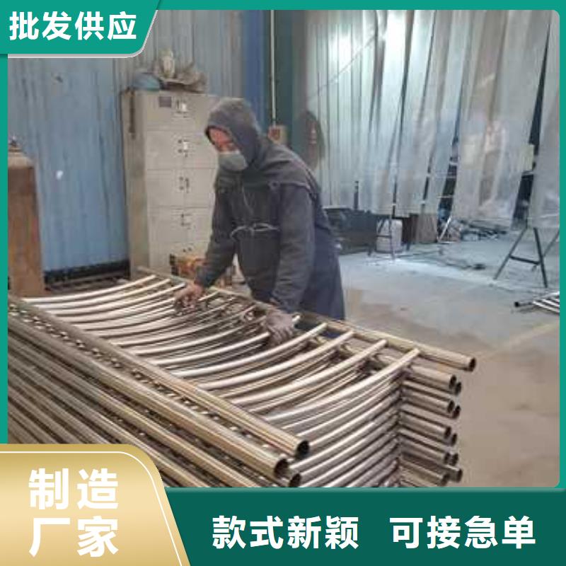 不锈钢碳素钢复合管护栏,栈道护栏厂正规厂家