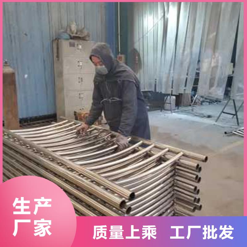  不锈钢碳素钢复合管护栏做工精细