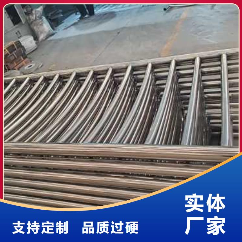 不锈钢碳素钢复合管护栏,防撞立柱保障产品质量