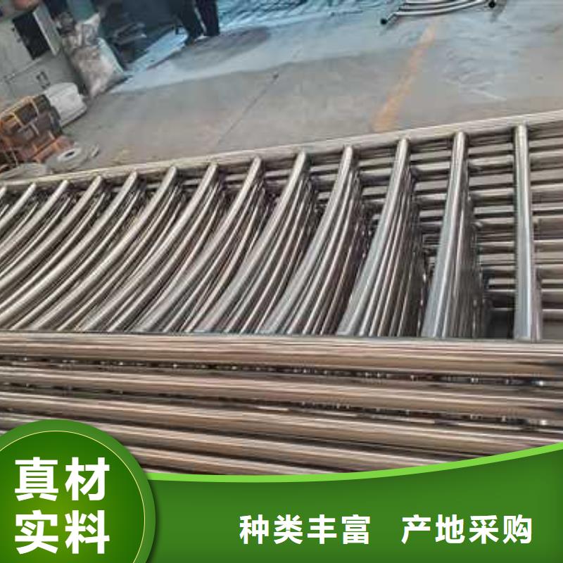 不锈钢碳素钢复合管护栏行业优选