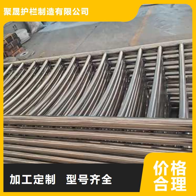 不锈钢碳素钢复合管护栏厂家售后完善