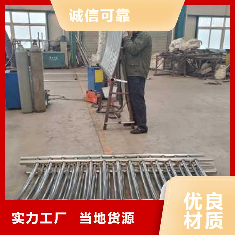 优质桥梁防撞栏杆的批发商