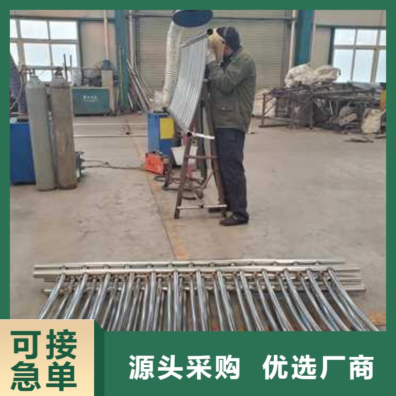 不锈钢碳素钢复合管护栏厂家直销货源充足