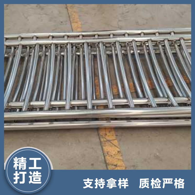 不锈钢碳素钢复合管护栏行业优选
