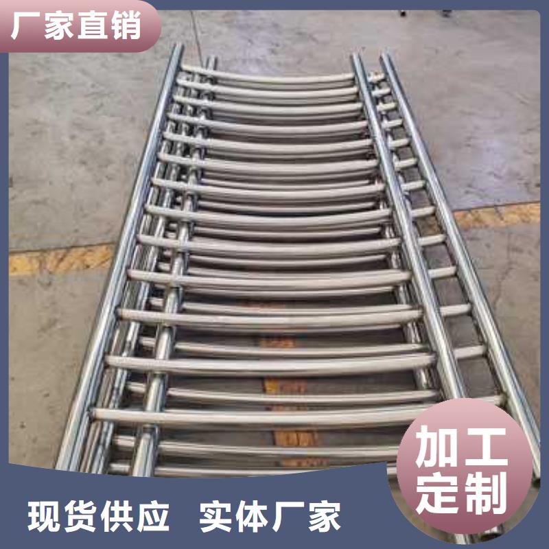 不锈钢碳素钢复合管护栏免费询价