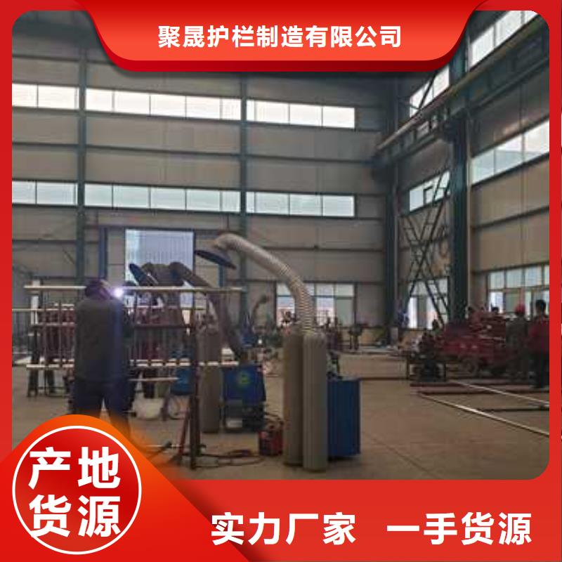 不锈钢碳素钢复合管护栏道路隔离栏质量层层把关
