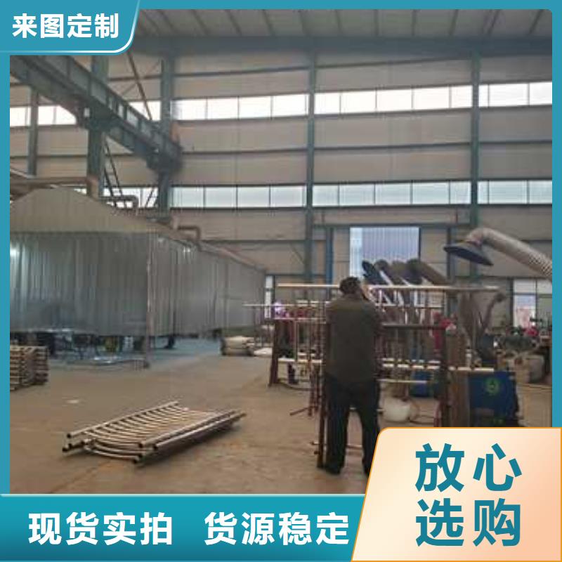 不锈钢碳素钢复合管护栏钢丝绳护栏厂产品细节