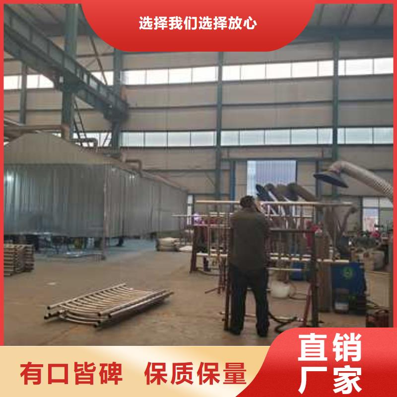 不锈钢碳素钢复合管护栏-【高速开口栏网】款式新颖
