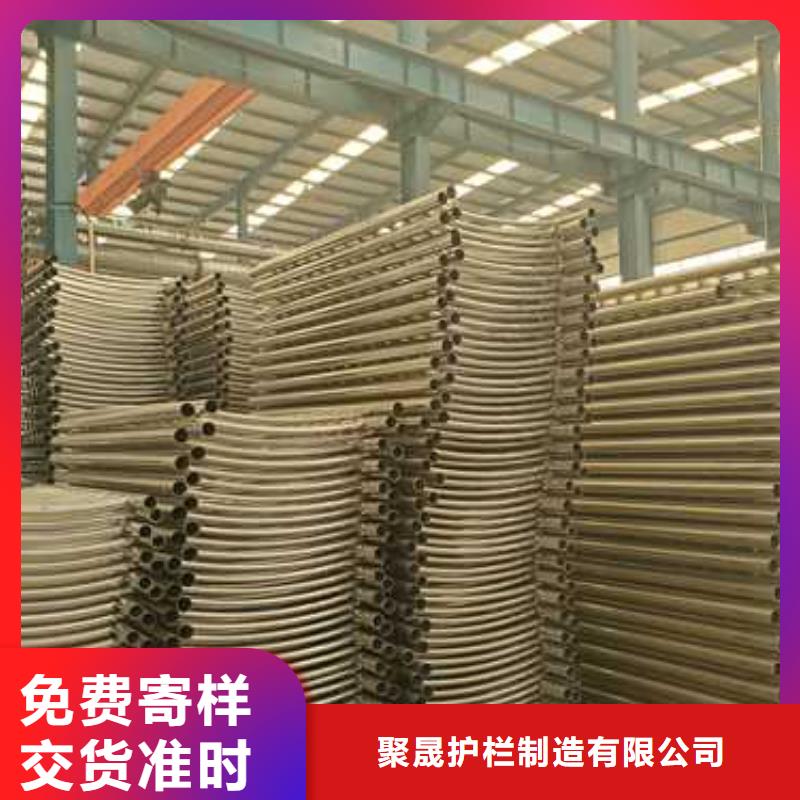  不锈钢碳素钢复合管护栏厂家直营