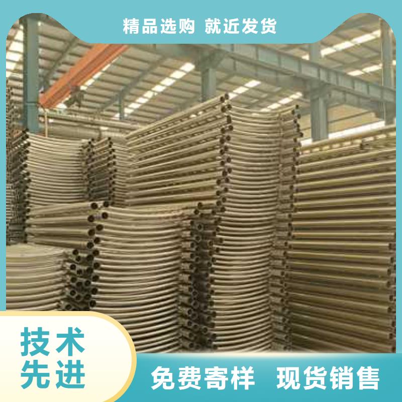  不锈钢碳素钢复合管护栏源厂直销