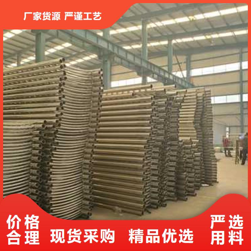 不锈钢碳素钢复合管护栏栈道护栏厂多种规格供您选择