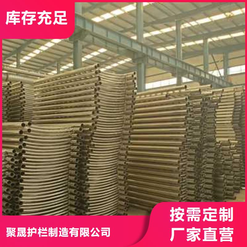 不锈钢碳素钢复合管护栏-201不锈钢复合管海量货源