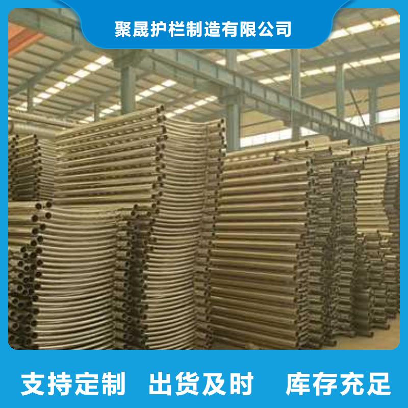 不锈钢碳素钢复合管护栏栈道护栏厂厂家直营