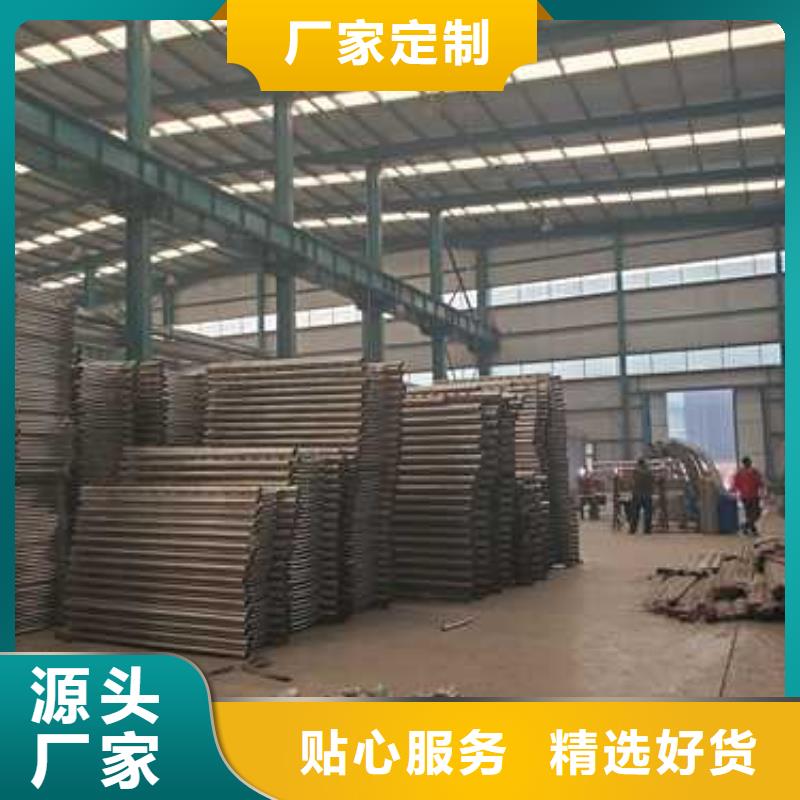 不锈钢碳素钢复合管护栏厂家