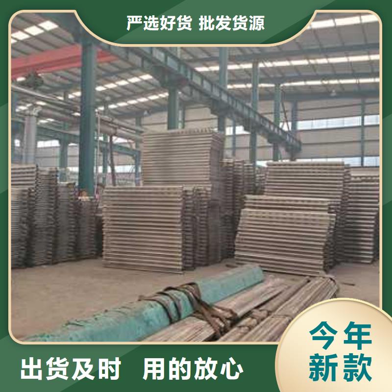  不锈钢碳素钢复合管护栏规格齐全