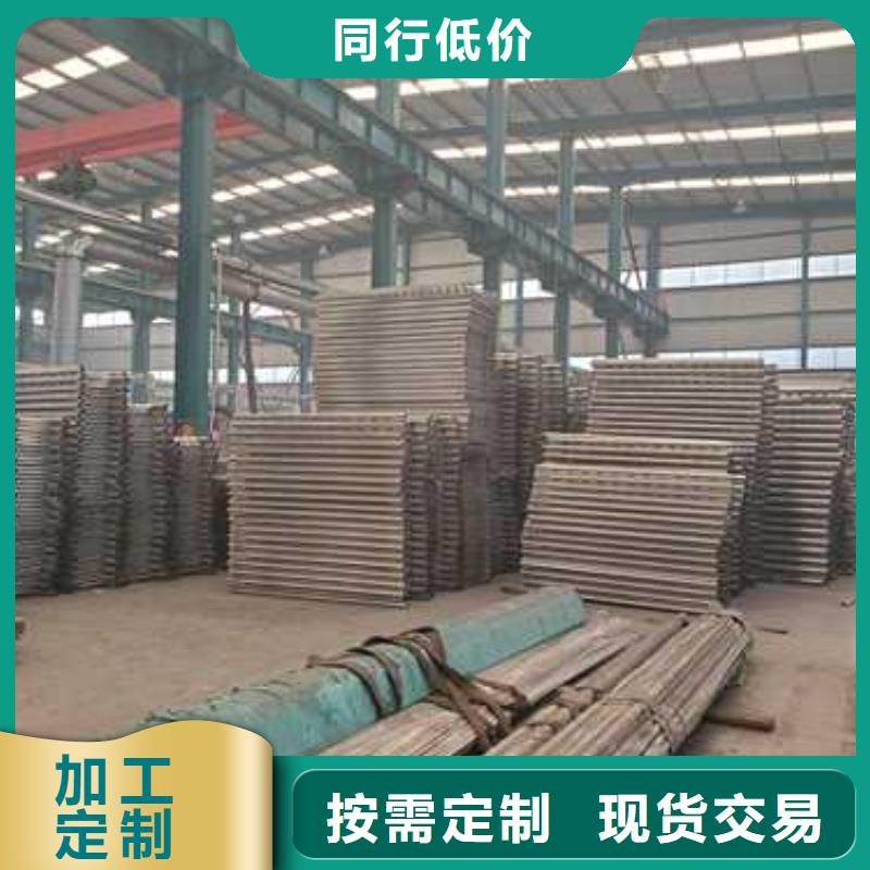  不锈钢碳素钢复合管护栏精挑细选好货