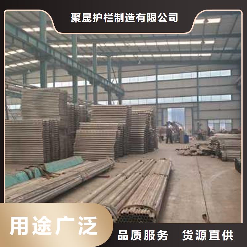 不锈钢碳素钢复合管护栏用心制造