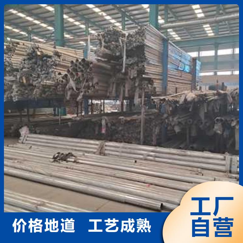 不锈钢碳素钢复合管护栏桥梁防撞护栏厂库存量大