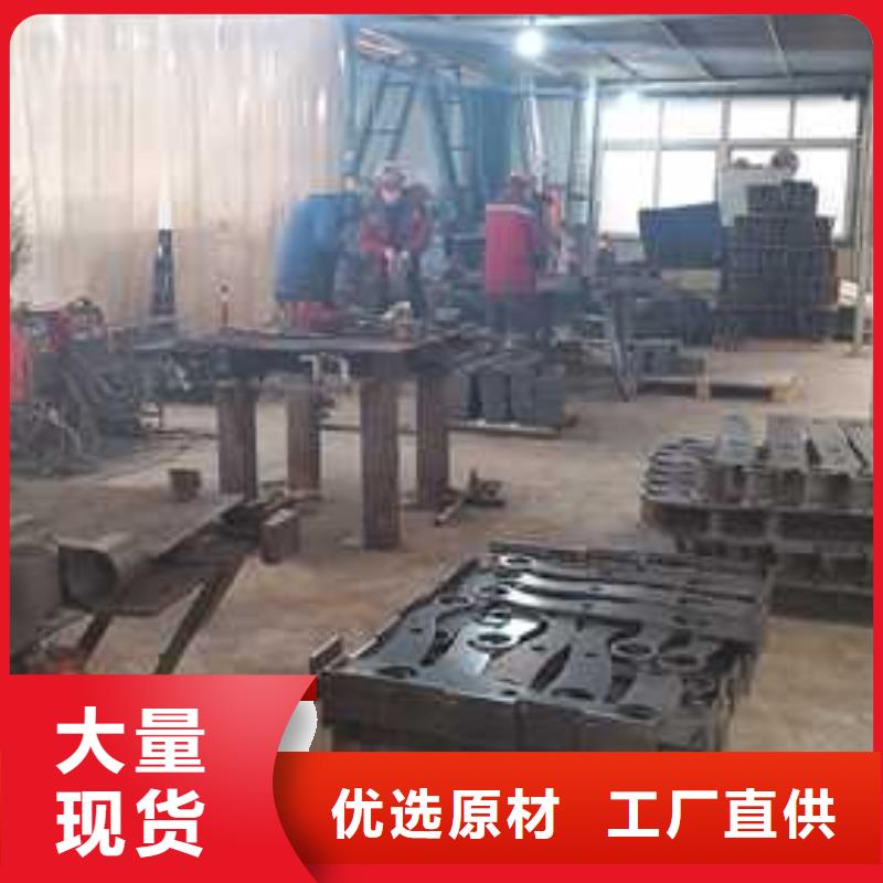 不锈钢碳素钢复合管护栏LED防护栏杆厂家技术完善
