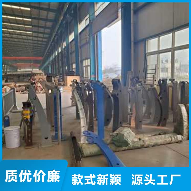 【不锈钢碳素钢复合管护栏道路护栏厂厂诚信经营】