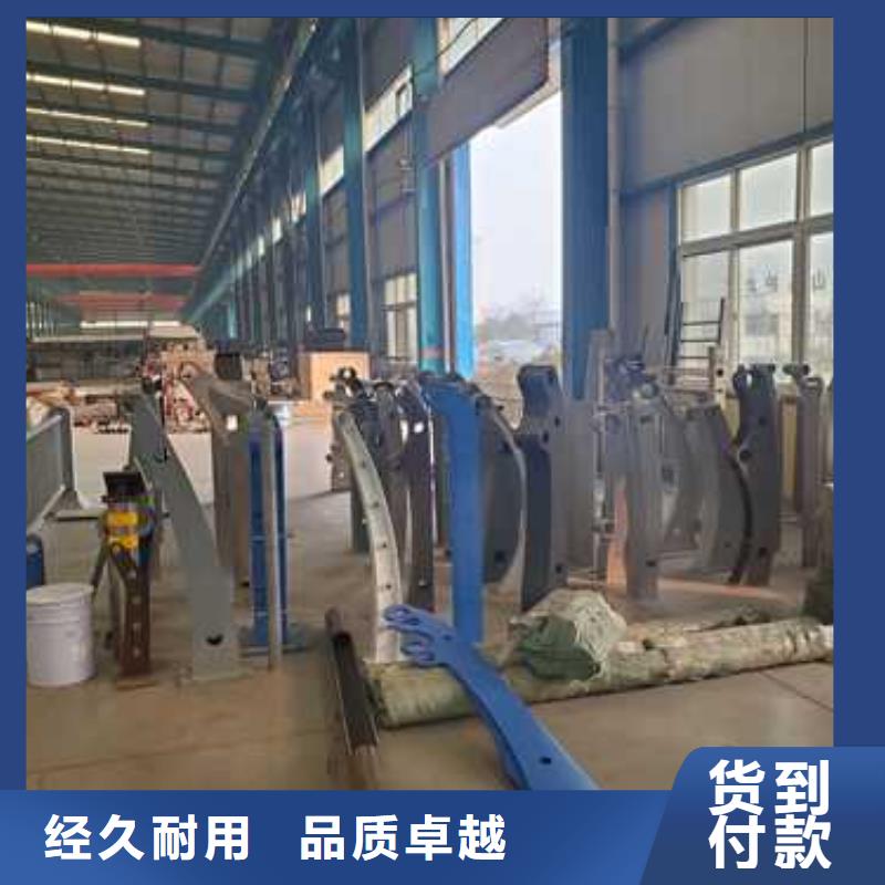 不锈钢碳素钢复合管护栏_镀锌喷塑防撞栏真材实料加工定制