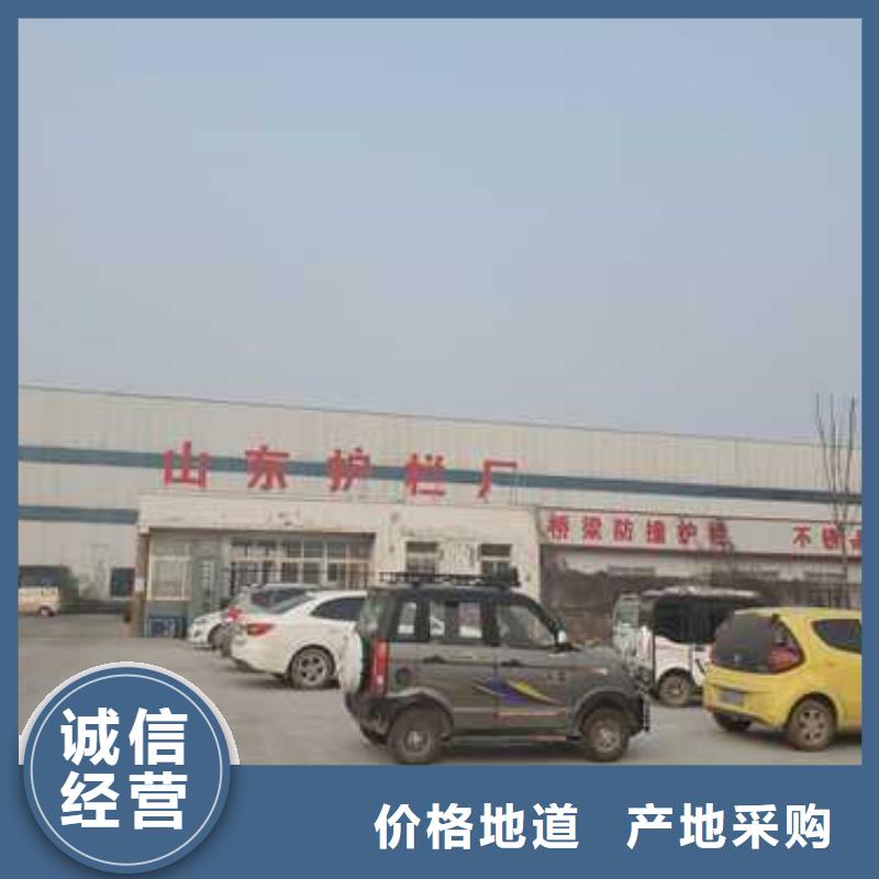 Q235B防撞护栏规格尺寸