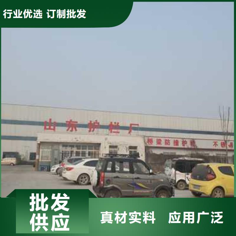 不锈钢碳素钢复合管护栏_桥梁钢护栏厂本地配送