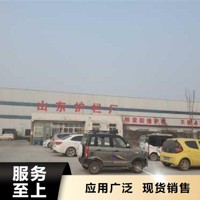 路边防撞护栏-供应厂家
