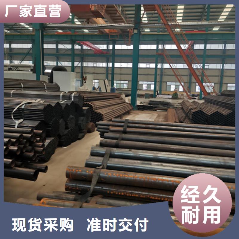 批发不锈钢复合管防撞护栏找聚晟护栏制造有限公司