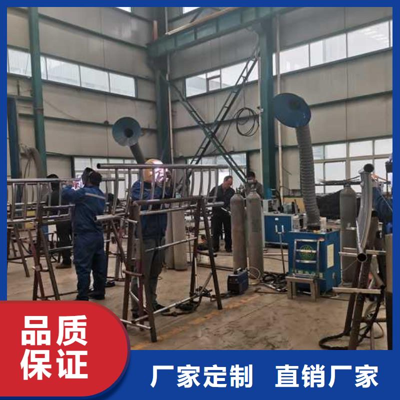不锈钢碳素钢复合管护栏,中央分隔栏一件也发货