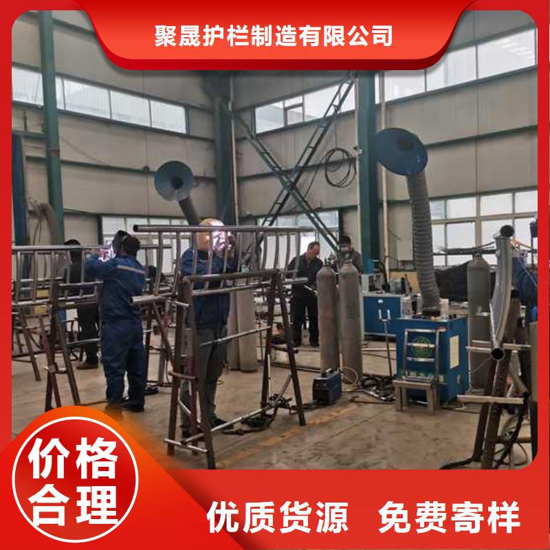 锌钢护栏源头厂家