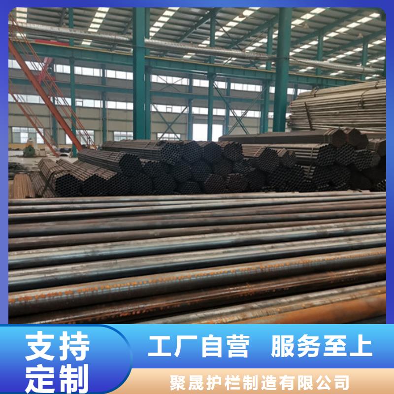 不锈钢碳素钢复合管护栏 河道防撞栏杆免费询价