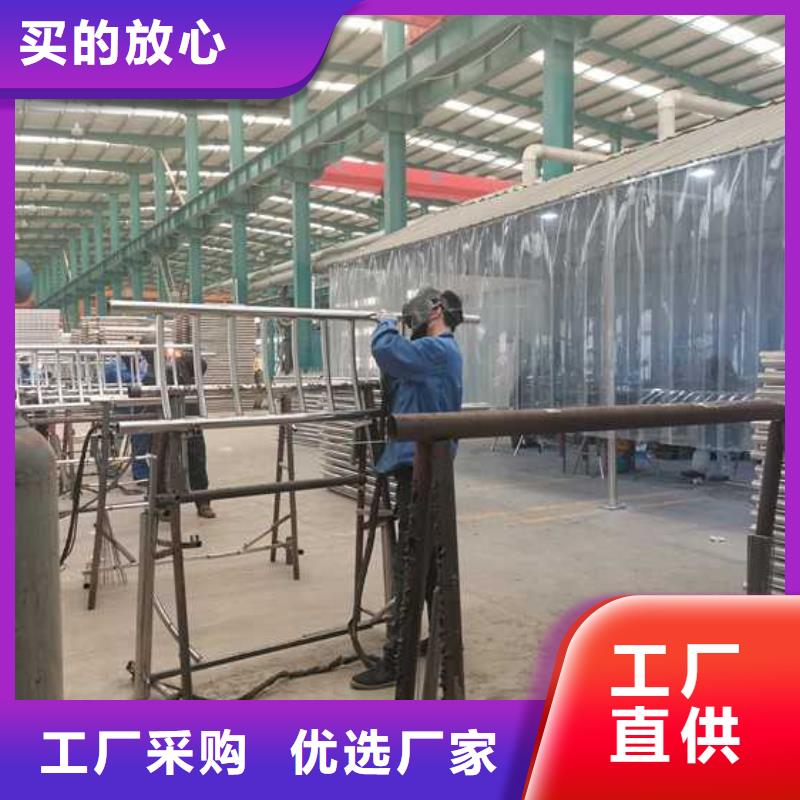 不锈钢碳素钢复合管护栏防撞护栏立柱匠心打造