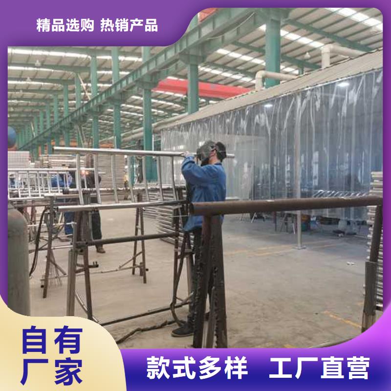 【不锈钢碳素钢复合管护栏不锈钢复合管厂海量现货】