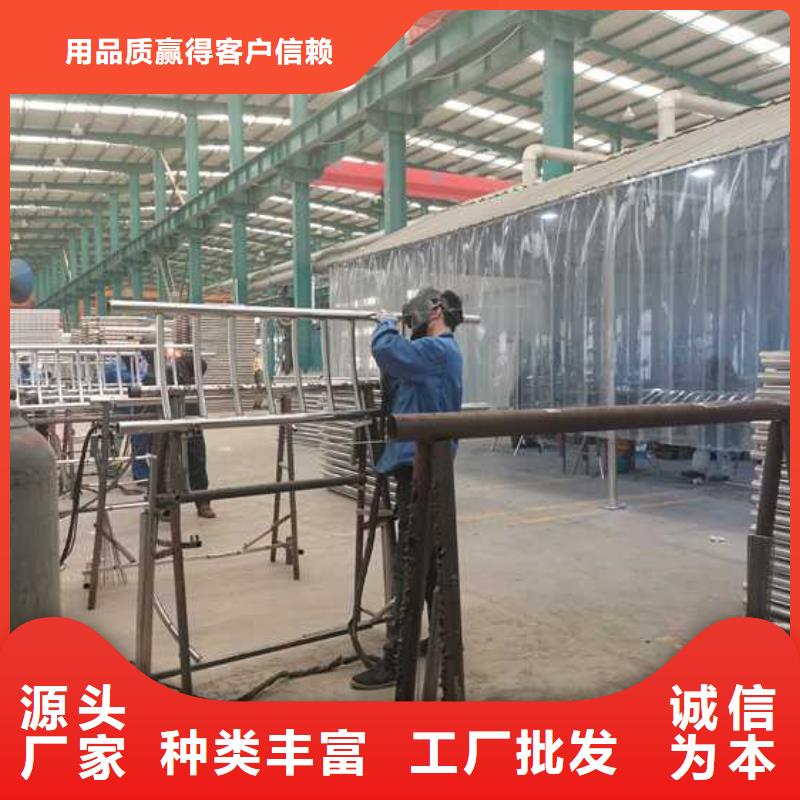 不锈钢碳素钢复合管护栏厂家货源稳定