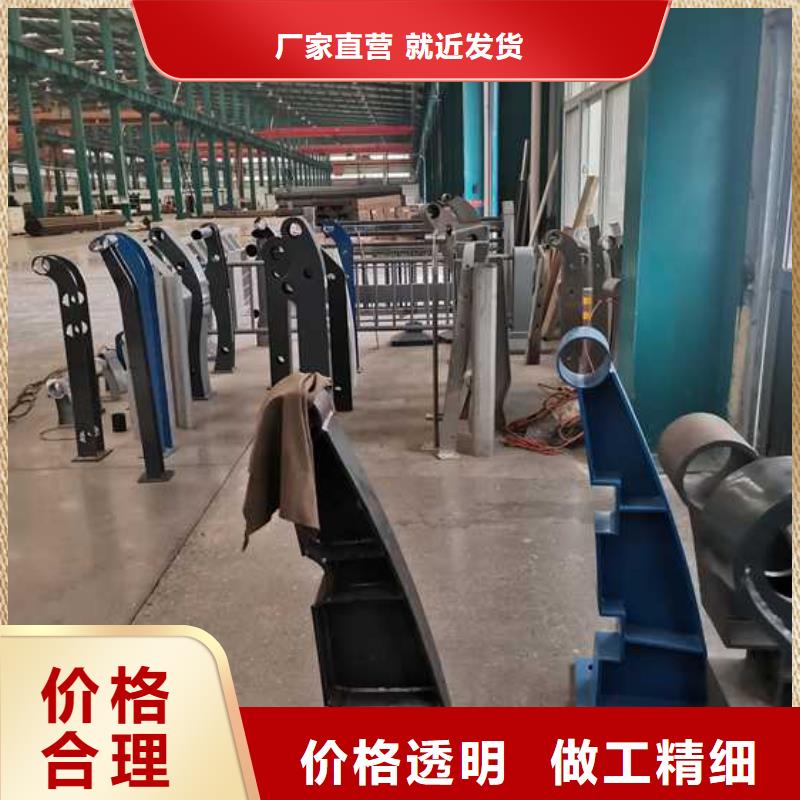 不锈钢碳素钢复合管护栏标准工艺