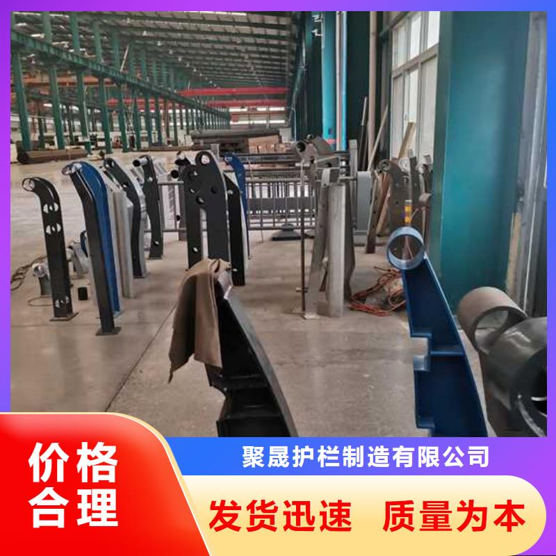 不锈钢碳素钢复合管护栏-景观护栏厂高标准高品质
