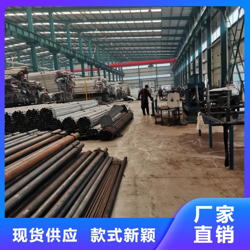 复合桥梁护栏材质可选