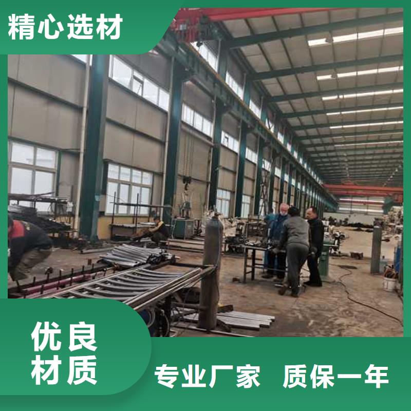【不锈钢碳素钢复合管护栏】LED防护栏杆信誉有保证
